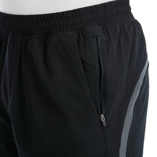 Thumbnail 4: Hurley Men's Active Exist Block Logo Warmup Shorts 
