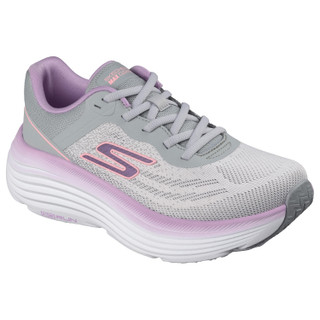 Thumbnail 1: Skechers Women's Max Cushioning Ardena Athletic Shoes 