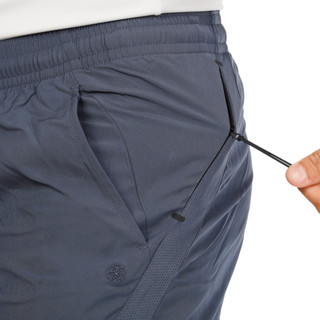 Thumbnail 2: GAIAM Men's Active Veda Shorts 