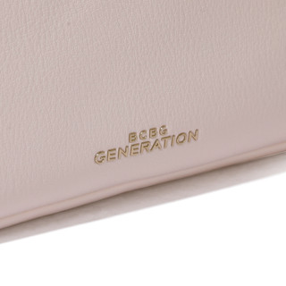 Thumbnail 2: BCBGeneration Double Compartment Satchel with Scarf Handle 