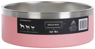 Thumbnail 2: APEX 48 oz Medium Pet Bowl 