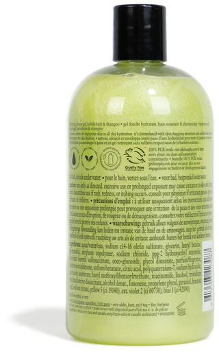 Thumbnail 4: Philosophy 16 oz Senorita Margarita Hydrating Shower Gel 