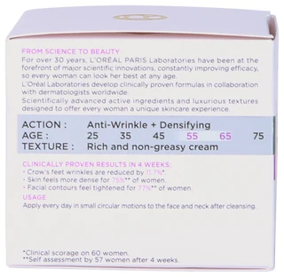 Thumbnail 3: L'Oreal Paris 1.7 oz Anti-Wrinkle Densifying Day Cream 