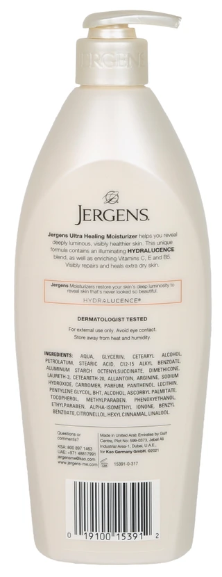 Thumbnail 2: JERGENS 20.3 oz Ultra Healing Extra Dry Skin Moisturizer 