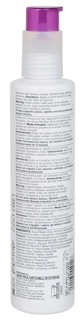 Thumbnail 2: Paul Mitchell 6.8 oz Extra-Body Thickening Styler 
