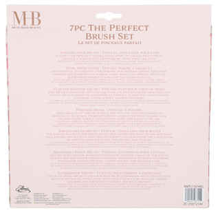 Thumbnail 2: MUST HAVE BEAUTY 7 Pc Make Up  Brush Set  