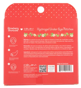 Thumbnail 2: CELAVI 6 Pk Hydrogel Under Eye Patches 