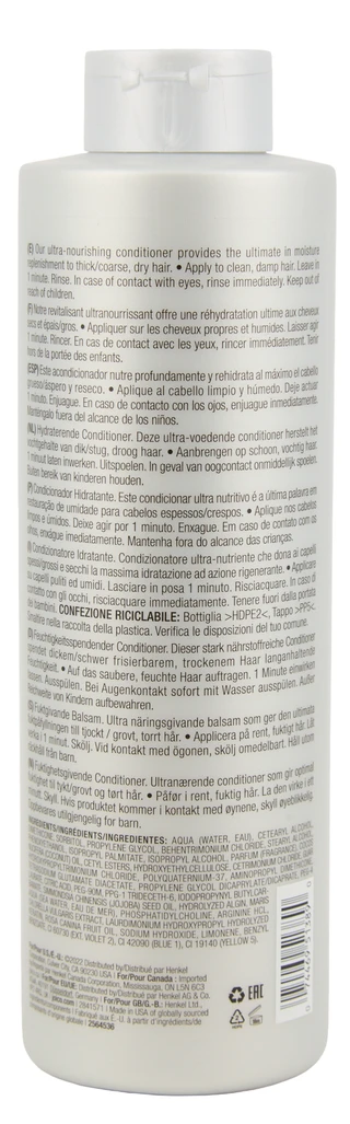 Thumbnail 2: JOICO 33.8 oz Moisture Recovery Conditioner  