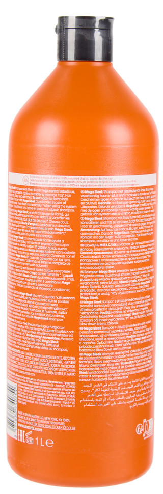 Thumbnail 2: Matrix 33.8 oz Mega Sleek Shea Butter Smoothing Shampoo  