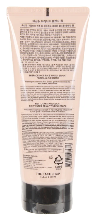Thumbnail 2: THE FACE SHOP 5 oz Rice Water Bright Foaming Cleanser 