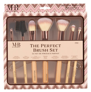 Thumbnail 1: Must-Have Beauty 7 Pc The Perfect Brush Set 