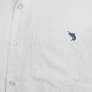 Thumbnail 4: Salt Life Men's Short Sleeve Performance Button Down Shirt 