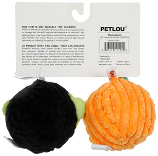 Thumbnail 2: Petlou 2 Pk Pumpkinstein Squeaky Ball Dog Toys  