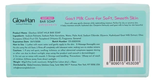 Thumbnail 2: GlowHan 10 Pc Goat Milk Bar Soap 