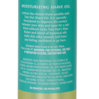 Thumbnail 2: Tree Hut 7.7 oz Coconut Lime Shower Oil  