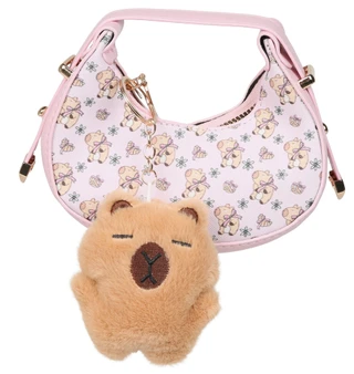 Thumbnail 1: A little obsessed Mini Purse w/ Bonus Keychain 
