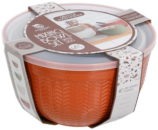 Thumbnail 1: GOURMET KITCHEN 4 Pc Mixing Bowl Set with Lids 