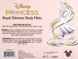 Thumbnail 2: Disney Princess 2 Pk 12.97 oz Royal Shimmer Body Mists 