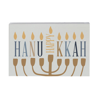 Thumbnail 1: SINCERE SURROUNDINGS Hanukkah Small Talking Rectangle Sign 