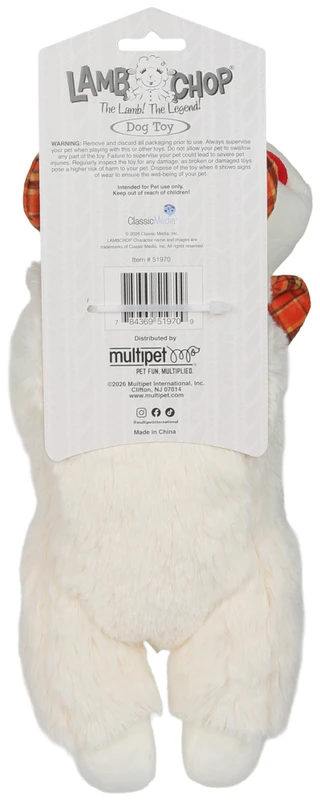 Thumbnail 3: Multipet Lamb Squeaker Plush Dog Toy  