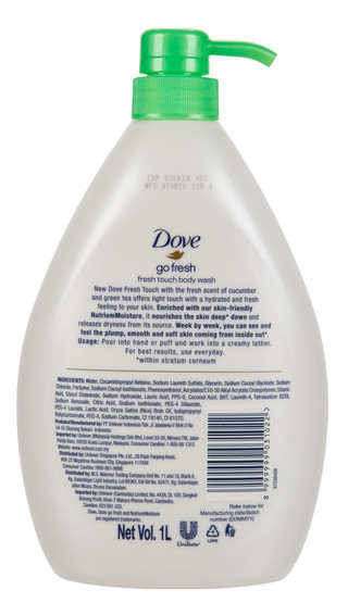 Thumbnail 2: DOVE 33 oz Cucumber & Green Tea Body Wash  