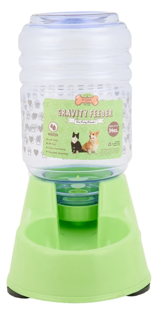 Thumbnail 3: Piece of Mind Pet Gravity Feeder  