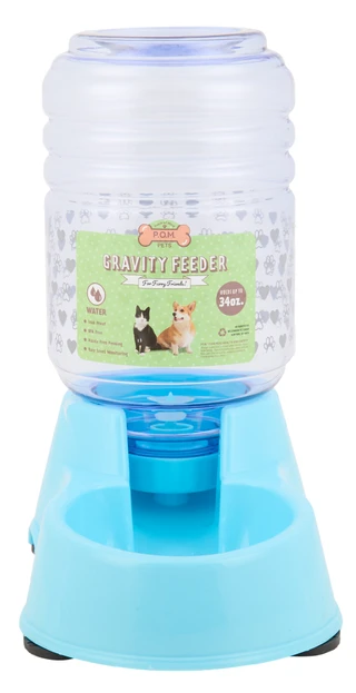 Thumbnail 3: Piece of Mind Pet Gravity Feeder  