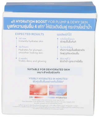 Thumbnail 3: Olay 1.7 Oz Hyaluron Hydrating Gel Moisturizer 