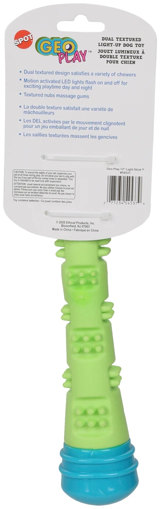 Thumbnail 2: Spot Dual Textured Light Up Dog Toy w Motion Activated LED Lights 