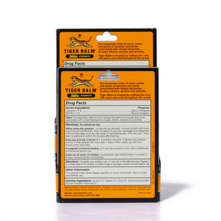 Thumbnail 3: Tiger Balm 2 Pk Tiger Balm Pain Relieving Ointment 