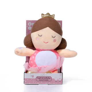 Thumbnail 5: DREAMGRO Princess Light-Up Lullaby Soother Plush Doll 