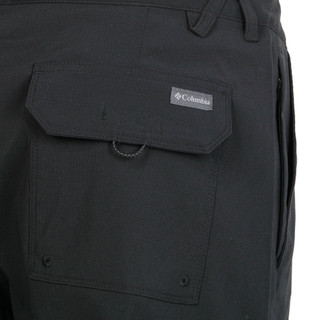 Thumbnail 2: Columbia Men's Solid Tech Trail Utility Shorts 