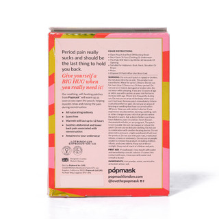 Thumbnail 2: popmask 5 Pk Self Heating Menstrual Cramp Patches 