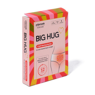 Thumbnail 3: popmask 5 Pk Self Heating Menstrual Cramp Patches 