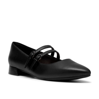Thumbnail 1: Clarks Women's Natalyn Jane Ballet Flats 