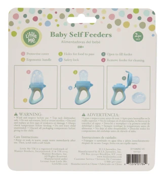 Thumbnail 2: Little Me 2 Pc Baby Self Feeders  