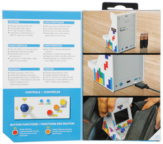 Thumbnail 2: My Arcade Portable Arcade Nano Player  