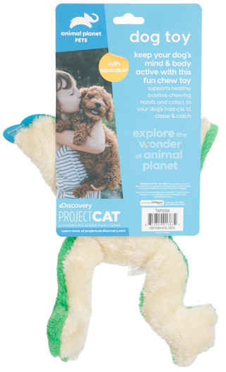 Thumbnail 2: Animal Planet Plush Frog Dog Toy with Squeaker 