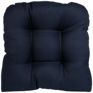 Thumbnail 3: Home Fashion 2-Piece Outdoor U-Shaped Chair Cushion Set 