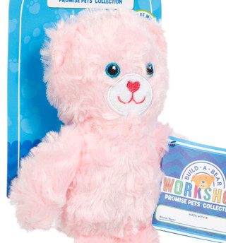 Thumbnail 2: BUILD-A-BEAR 8-Inch Squeaky Bear Dog Toy 