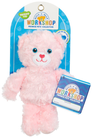 Thumbnail 1: BUILD-A-BEAR 8-Inch Squeaky Bear Dog Toy 