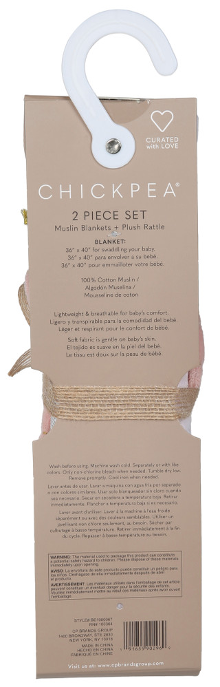 Thumbnail 2: Chick Pea Baby 2-Piece Muslin Blanket & Rattle Set 