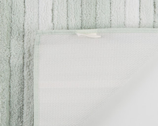 Thumbnail 2: Laura Ashley 20x32 Harrison Ombre Bath Rug 