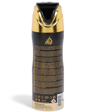 Thumbnail 2: LATTAFA 6.67 oz Khamrah Perfumed Spray  