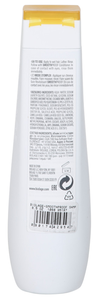 Thumbnail 2: Biolage 8.5 Oz Smooth Proof Shampoo 