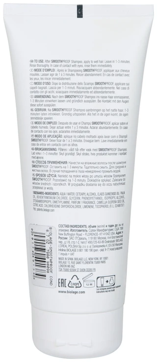 Thumbnail 2: Biolage 6.7 Oz Smooth Proof Conditioner 