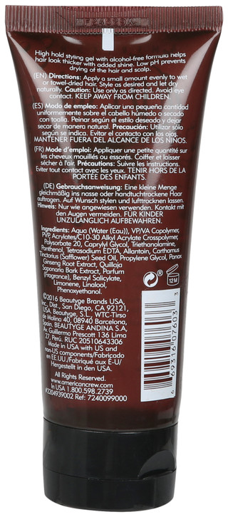 Thumbnail 2: American Crew Men's Firm Hold Styling Gel 