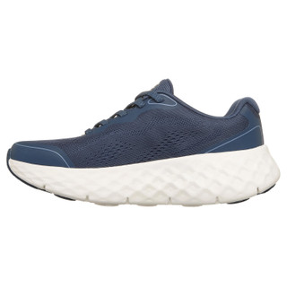 Thumbnail 3: Skechers Women's Max Cushioning Walking Sneakers  