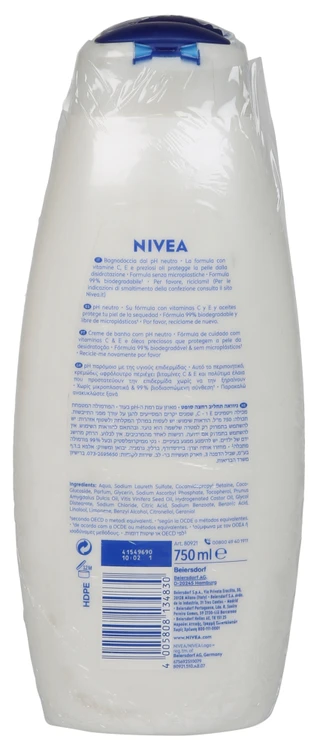 Thumbnail 2: Nivea 2 Pk Creme Soft Foam Body Wash 