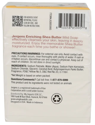 Thumbnail 2: JERGENS 4 Pk Shea Butter Bar Soaps 